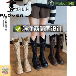 騎士長腿包  刀形快取卡片大腿包 腰包 NMO-8224 歷史價格詳細信息