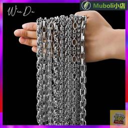 鈦鋼項鏈男女泰國佛牌鏈無吊墜裸鏈加長款單鏈子55 60 70 80 90cm 歷史價格詳細信息