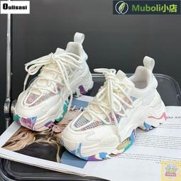 下殺-爆款運動休閑背心網布透氣速干坎肩無袖背心夏天跑步健身短袖T恤 歷史價格詳細信息