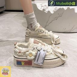 韓風新品原創小眾撞色尼龍包健身運動風斜挎包拉鍊休閒學生單肩包 歷史價格詳細信息