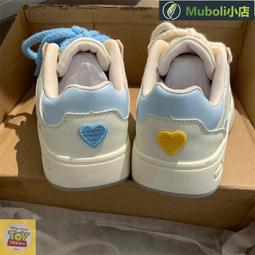 ins風秋冬季襪子女雙針雙路保暖棉襪加厚中筒襪女士堆堆襪批發 歷史價格詳細信息