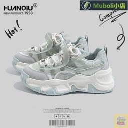 下殺-夏季老爹褲復古正韓寬松墜新感闊腿牛仔褲直筒卷邊男潮新品流寬松九分褲 歷史價格詳細信息