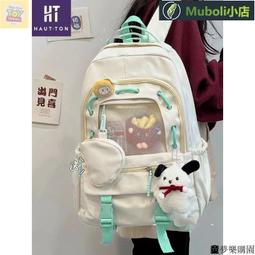 皓頓高顏值14化妝箱女小清新迷你手提箱學生旅行小箱子收納行李箱 歷史價格詳細信息