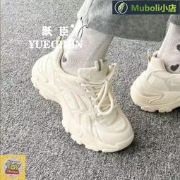 附發票 秋冬季厚底女休閒板 原創小眾設計感ins風潮流百搭 INS小眾原創小白 2022子女秋季運動初中生女 歷史價格詳細信息