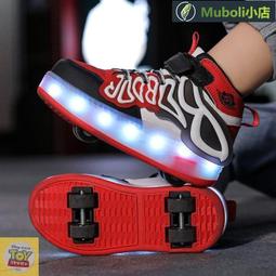 兒童暴走鞋新款女童鞋四輪溜冰鞋男童輪滑鞋雙輪可收縮變形爆走鞋 歷史價格詳細信息