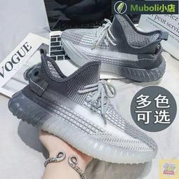 【下殺價】情侶洞洞鞋 戶外休閒涼鞋拖鞋 防水防滑 男鞋女鞋 兩穿 輕量 透氣輕便沙灘鞋 海邊玩水 大碼36-45 歷史價格詳細信息