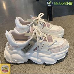 厚底老爹鞋女新款春季網紅超火運動鞋炸街增高鞋子輕便顯腳小 歷史價格詳細信息