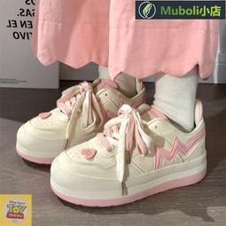 附發票 秋冬季厚底女休閒板 原創小眾設計感ins風潮流百搭 INS小眾原創小白 2022子女秋季運動初中生女 歷史價格詳細信息