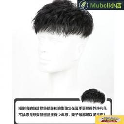 男仕補髮塊 內網16X18公分 脫髮補髮增髮 髮片 100%真髮可吹自由造型 仿真度高 熱銷款 假髮【RH17】 歷史價格詳細信息