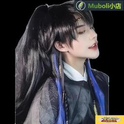 國風假毛女漢服小師妹cos溫柔長直發清純古風空氣劉海新中式頭 歷史價格詳細信息