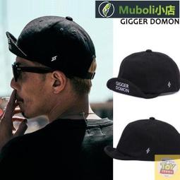 工程帽 (附透明護目鏡) H型增強防護 多功能產業用 防護頭盔 工程帽 攀岩帽 安全帽 歷史價格詳細信息