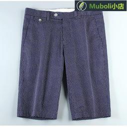 【輕奢專櫃】2023新款時尚大氣真皮斜挎中年媽媽款禮物質感手提包 歷史價格詳細信息