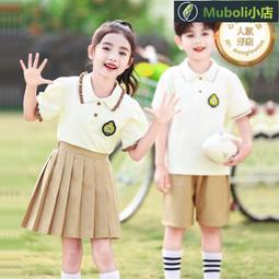 短袖夏季學生校供感白襯衣短裙套裝上衣班 少女JK 日系制 學院風洋裝百褶裙 歷史價格詳細信息