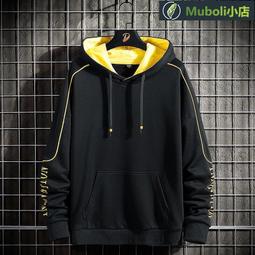 M-8XL 特大碼150公斤寬鬆大碼拉鍊外套 大碼外套 大尺碼寬鬆外套 連帽外套 拉鏈衣服 男潮牌胖子開衫衛衣男子 歷史價格詳細信息