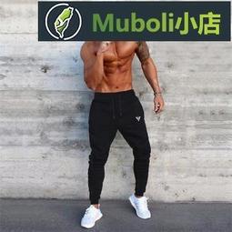 跑步襪子男春秋款中筒透氣防臭速干襪男士專用運動籃球襪諸暨襪業 歷史價格詳細信息