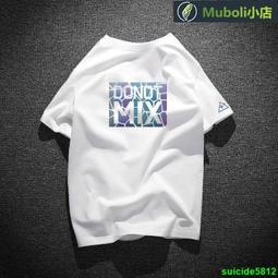 2024新款夏季純棉短袖t恤男學生男生青少年寬松體恤男款男士圓領【台灣公司免稅開發票】 歷史價格詳細信息