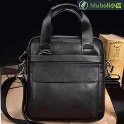 新款大容量頭層牛皮商務通勤雙肩包usb充電包包男士電腦背包博牌後背包 商務後背包 電腦後背包 登山包 歷史價格詳細信息