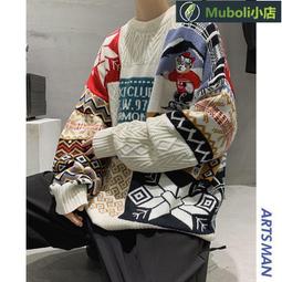 圓領慵懶背心男生 水洗做舊背心 內搭上衣男士【M-5XL】汗背心標準背心潮新款潮流百搭時尚印花青春流行男夏季@緣投哥服飾满599免運 歷史價格詳細信息