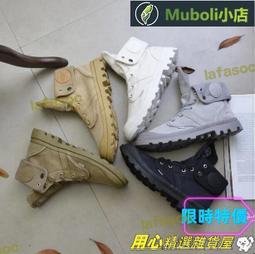 復古潮流戶外帆布背包旅行背包學生書包時尚雙肩包休閒旅遊包 歷史價格詳細信息