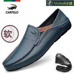 /新品2021新款男女腳踏車短袖騎行服排汗透氣單車衫山地車素色素色~安欣好物 歷史價格詳細信息