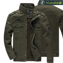 男款夾克 軍裝 高檔-拼皮多口袋時尚工裝男外套62o26[韓國進口][米蘭精品] 歷史價格詳細信息