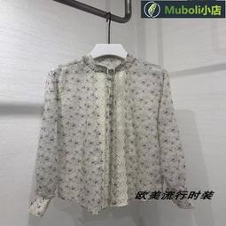 CE法式金屬耳環女小眾輕奢高級感耳圈氣質耳扣白金色耳針復古耳飾 歷史價格詳細信息