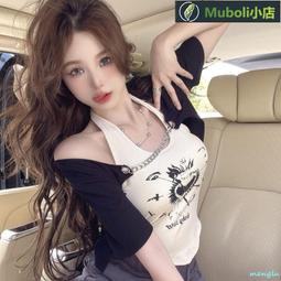 美式復古撞色短版棒球外套女 字母棒球服 百搭夾克外套 飛行外套 短版外套 粉色上衣 短版上衣 歷史價格詳細信息