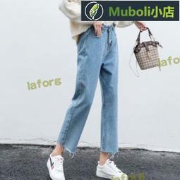復古直筒九分牛仔褲女夏季薄款美式辣妹高腰垂感顯瘦寬鬆闊腿褲子 歷史價格詳細信息