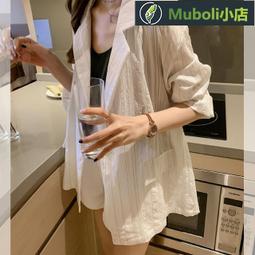 港味條紋衛衣女秋季新款20寬松長袖慵懶風韓系圓領薄款外套上衣長袖外套女 長袖外套女加厚 長袖外套抓絨-潮男服飾 歷史價格詳細信息