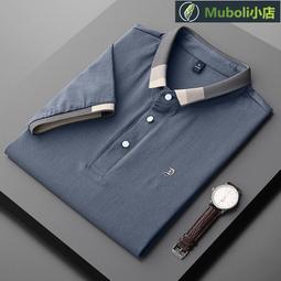 夏季男士短袖T恤刺繡翻領POLO衫休閒商務大尺碼保羅百搭短袖上衣男 歷史價格詳細信息