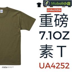 UNITED ATHLE UA 7.1OZ TEE 日本高磅後素面素TEE短TEE (7色)-附原廠吊牌【 PUNX 】 歷史價格詳細信息