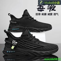 2023夏季新款透氣薄款帆布鞋女免繫帶一腳蹬平底學生休閒小白鞋女 歷史價格詳細信息