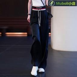 闊絲 487H 鬼滅之刃 甘露寺蜜璃 戀柱 粉色漸變綠色 cos動漫假髮 歷史價格詳細信息