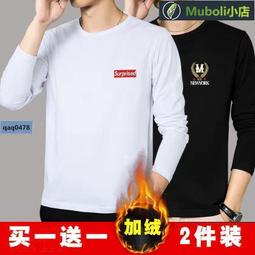 優惠休閑小西褲男 3色M-3XL 春秋季潮流垂感高級禁欲系西裝褲 港風ins寬鬆長褲子 vintge褲子 白色雅-毛毛男裝 歷史價格詳細信息