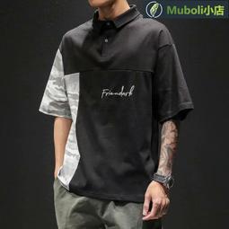 『熱賣』短袖T恤 摩托車機車賽車短袖T恤 男改裝T恤女體卹 越野e族隊服 純棉夏衣服達喀爾 男裝TEE 男生衣 歷史價格詳細信息