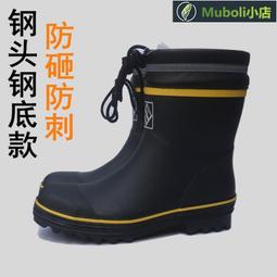 中釣魚組 電動釣魚盤 D453 釣魚童玩(方型/附電池)/一袋3個入(促150)~生.睿685-09 歷史價格詳細信息