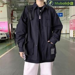 夾克新款秋季男士學生百搭上衣s3xl街頭風青年時尚公仔印花情侶可搭外套 新潮流行韓版寬鬆運動活力青少年休閒-潮男服飾 歷史價格詳細信息