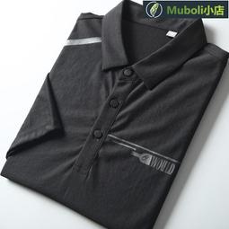 夏季薄款軟糯垂感窄版闊腿褲女鬆緊高腰顯瘦加長拖地直筒西裝褲子 歷史價格詳細信息