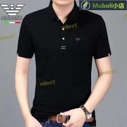 2023夏季新款短袖男士T恤V領高檔薄款絲光棉男裝桃心領半袖修身潮 男短袖t 男裝 歷史價格詳細信息