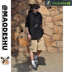 日系簡約半月型背包 防水 防潑水 文青風 肩背包 側背包 單肩包 月牙包 半月包 月亮包 水餃包 斜背包 跨背包 斜肩包 歷史價格詳細信息