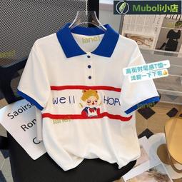 夏季新款 方領短袖 t恤 洋氣設計感 魚骨修身顯瘦短袖 歷史價格詳細信息