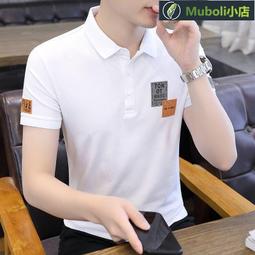 男裝 T恤  新款高檔純棉長袖T恤男潮流秋衣上衣服體恤isn打底衫素色V領虎虎男裝 歷史價格詳細信息