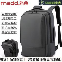 新款16寸電鏈鋸 戶外園林電鋸伐木鋸 家用單手鋸 電動修枝鋸【快速出貨】 歷史價格詳細信息