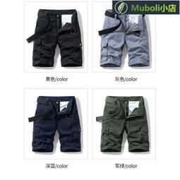 高質量 多口袋工裝牛仔褲 長褲 工裝褲 側口袋工作褲 直筒寬鬆休閒長褲 工裝長褲縮口褲 軍褲(CK2037)【壹號站】 歷史價格詳細信息