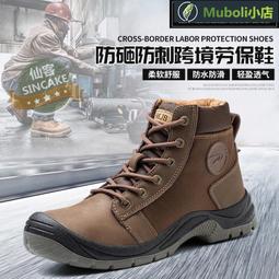 旗艦店iBonson伊本鬆電動鼻毛修剪器全自動去鼻 毛修鼻毛剪鼻毛神器男士 歷史價格詳細信息