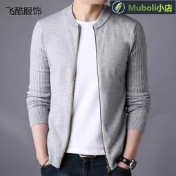 新款男士襯A韓版條紋襯A男長袖青年帥氣修身襯A  A 歷史價格詳細信息