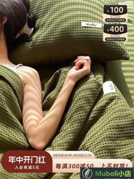 丨春秋褶皺美式傘兵褲男潮牌工裝褲辣妹柳釘薄休閑褲女 歷史價格詳細信息