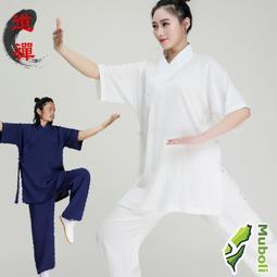 2024夏季新款男士亞麻純色長褲全鬆緊腰休閒透氣直筒寬鬆男褲 歷史價格詳細信息