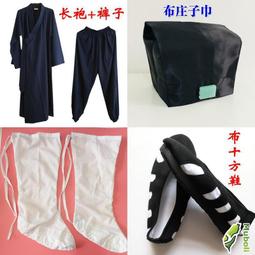 道士用品拂塵紫光檀木烏木廣義塵真馬尾道家道長戲劇配飾太極佛塵 歷史價格詳細信息