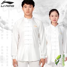 2023高檔冰絲防曬衣男女連帽薄款抗UV戶外運動透氣防曬服潮流好康免運 歷史價格詳細信息